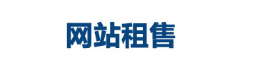 合肥市夜总会招聘